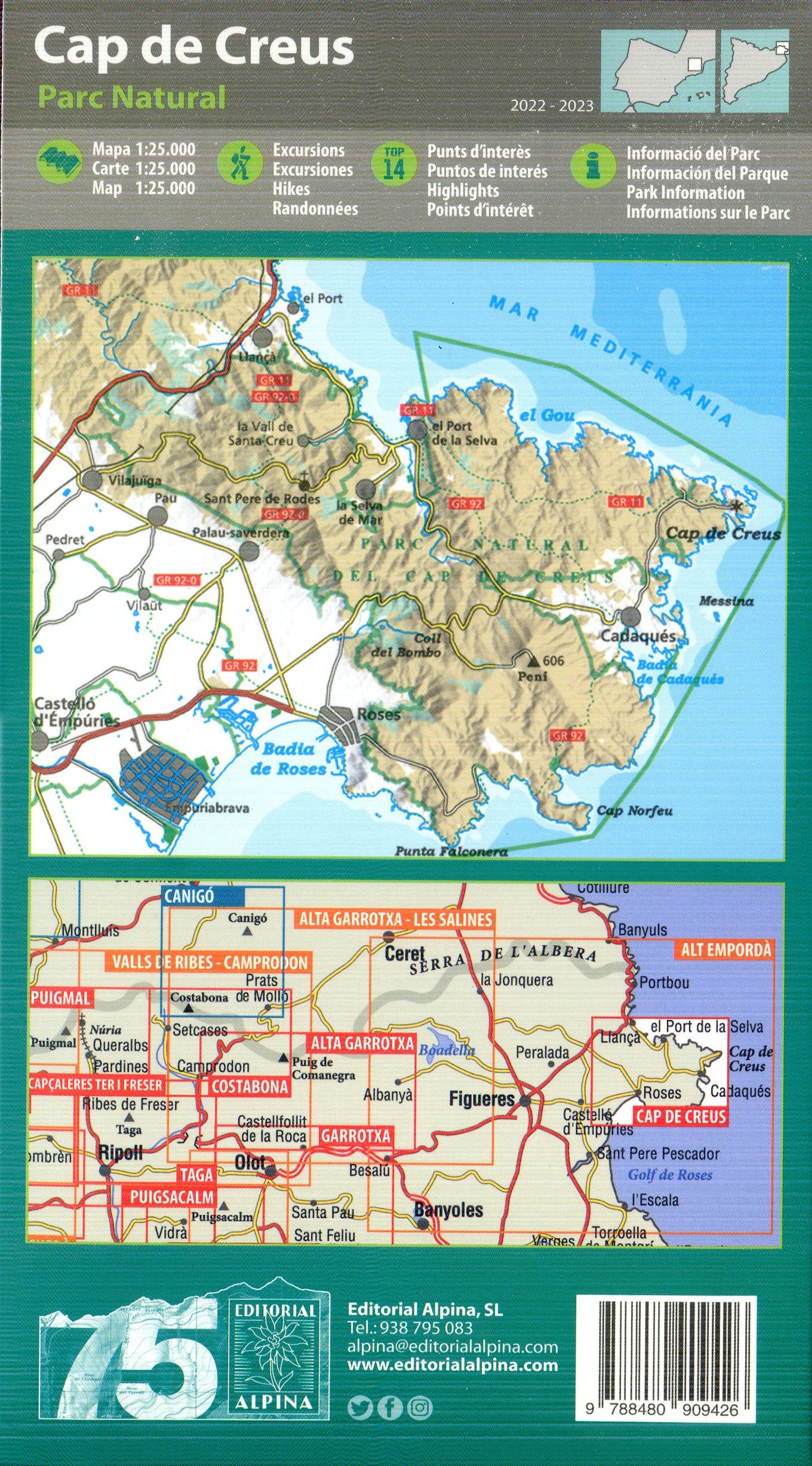 Cap de Creus : Parc Natural - Miniatura 3